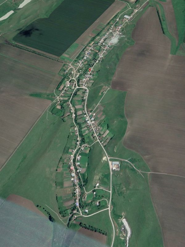 Герб.