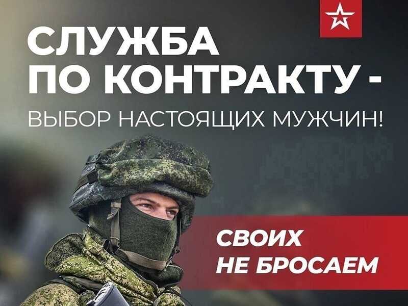 Укажите подпись к картинке.